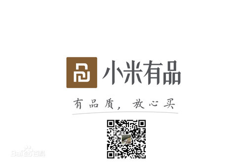 熊猫体育体育旗下品牌-锐珀尔与小米有品达成战略合作