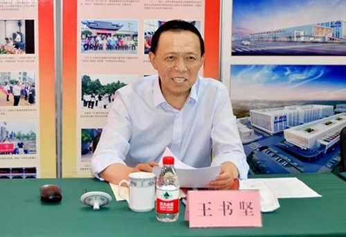 熊猫体育体育总经理王进华受邀出席山东闽商代表座谈会