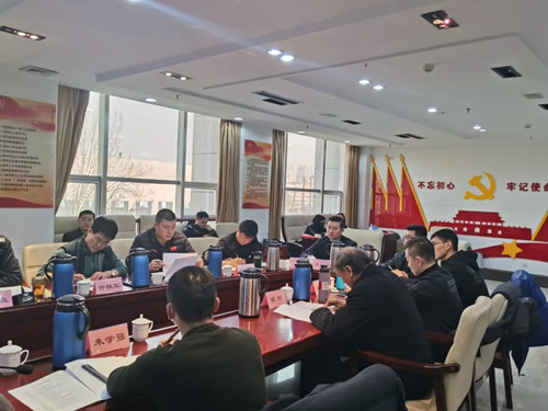 熊猫体育体育参加山东省青少年体能等级标准及测试方法业务培训研讨会
