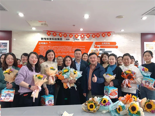 三八妇女节—熊猫体育体育致敬“她”力量