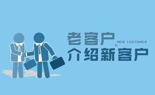 熊猫体育体育集团十分注重保护客户信息安全