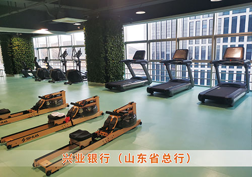​熊猫体育体育为兴业银行（山东省总行）打造的健身房